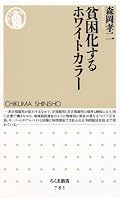 毎度毎度の表現過剰。