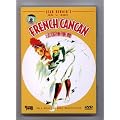 French Cancan [Chinese Import]