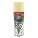 カンペハピオ シリコンラッカースプレー アイボリー 300ML