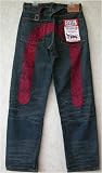 Evisu - NEW $475 EVISU Genes Red Painted Daicock Jeans Size 34