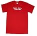 Funny T-Shirt Star Wars 