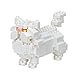 Nanoblock Mini Collection - Persian Cat (NBC-267)