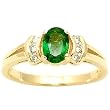 14K Yellow Gold Emerald and Diamond Ring