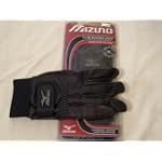 Mizuno Thermagrip