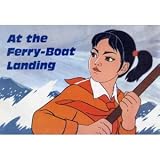 At the Ferry-Boat Landing