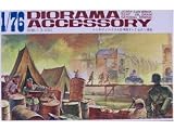 1/76 WA-38 �W�I���}�A�N�Z�T���[�Z�b�g