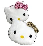 《HelloKitty/ハローキティ》ひょう柄フェイスクッション（アニマル柄）【ブラウン】の画像
