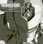 Armored Core Nexus