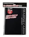 トレーディングカードバインダーS(9ポケット用)