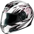 HJC Youth Girl's CS-Y Cyclone Helmet - Small/Medium/Pink