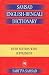 Samsad English-bengali Dictionary: With Supplement for New Words/New Meanings