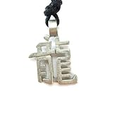 Year of the Dragon, Chinese Zodiac Pewter Pendant Necklace