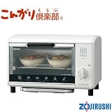 象印オーブントースター こんがり倶楽部 ET-SE22-WGホワイトグレーの画像