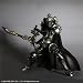 DISSIDIA FINAL FANTASY プレイアーツ改 ガブラス_s-2