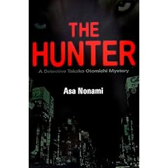 The Hunter