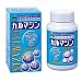 プレビジョン　カルマジン800粒