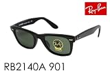 RayBan レイバン サングラス アジアンモデル RB2140A 901