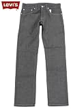 LEVI'S/511 カラースキニーデニムパンツ