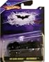 The Dark Knight Batmobile