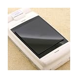 【覗き見防止!】スーパーメールブロックBIGサイズ(ブラック)KT-X02BK