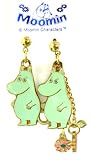 ムーミン《Moomin》ダイカットピアス