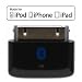 KOKKIA i10s (NEW Luxurious Black) Tiny Bluetooth iPod Transmitter for iPod/iPhone/iPad/iTouch with true Apple authentication. Remote controls and local iPod/iPhone/iPad volume control capabilities. Works and fits very well with latest iPod 6th generation tiny Nano, iPod Touch 4th generation, iPhone 4 and iPad.