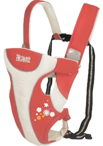 Fuloon (TM) Cushioned Multi-Position Infantino Baby Safe Ventilated Baby Front Back Backpack Carrier
