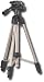 Photo : Professional 60" Universal Tripod DX-TRP60