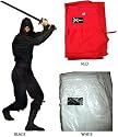 Gungfu Authentic Ninja Uniform