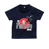 BabyChips 忍者(ニンジャ)A(名入れ半袖ベビーTシャツ) 80 ネイビー