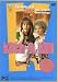 Kath & Kim Staffel 1 / Kath & Kim Series 1 2-DVD Set [ Neuseelandische Fassung, Keine Deutsche Sprache ]