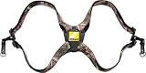 Nikon 6122 Prostaff Camo Binocular Harness