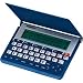 Franklin NIV-570  Holy Bible, New International Version