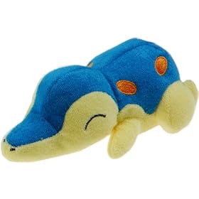 Cyndaquil Pokemon Plush 4.5