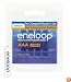Sanyo Eneloop AAA NiMH Pre-Charged Rechargeable Batteries (4 Pack)