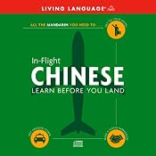 In-Flight Mandarin Chinese: Learn Before You Land | [Living Language]