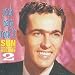 Hayden Thompson-Rock Baby Rock It 2: Sun Rockabilly