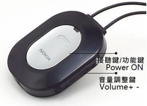 Bluetooth Earpiece Neckloop Amplifier 4.5W Loopset Spy Covert Hidden Invisible