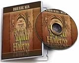 Jewish Biography Series - Rabbi Yehuda HaLevy - His Life and Times - 3 CD-ROM Series - By Rabbi Berel Wein