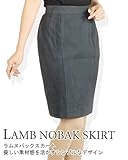 XJ[g@lCr[@9(No.5900-153)