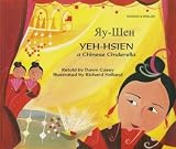 Cover of Yeh-Hsien a Chinese Cinderella in Russian and English by Dawn Casey 1846111420