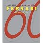 Ferrari 60 Years: The Great Moments