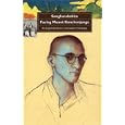 Facing Mount Kanchenjunga: An English Buddhist in the Eastern Himalayas