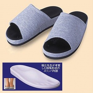O脚補正、ダイエットに足の反射を利用したスリムスリッパ『福辻式シェイプスリッパ　サイズ：Ｌ』