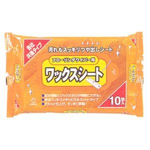 フローリングワイパー用 ワックスシート