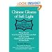 Chinese Gleams of Sufi Light