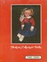 Modern Collector's Dolls: Third Series