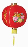Chinese Festival & Celebration Paper Lantern