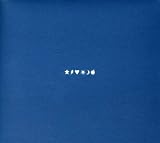 Alivelectric CD