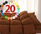 �V20�F�H���z�c8�_�Z�b�g�@�_�u���@���J�u���E��